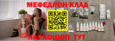 метадон Керчь