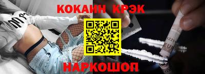 сатива Будённовск