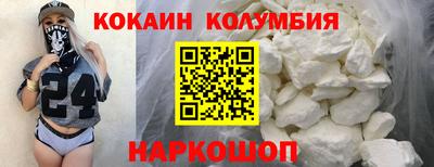 сатива Будённовск