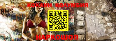 круглые Кизилюрт