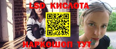 мефедрон мука Бузулук
