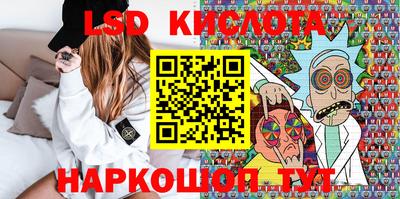 мефедрон мука Бузулук