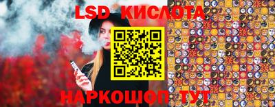 метадон Керчь