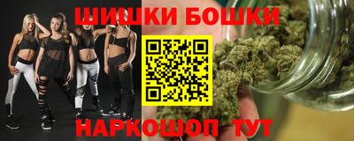 сатива Будённовск