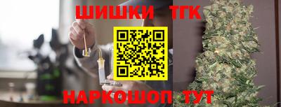 сатива Будённовск