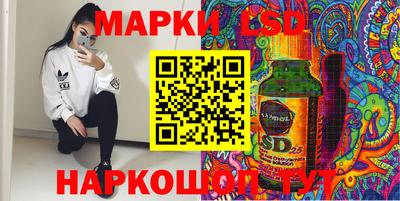 мефедрон мука Бузулук