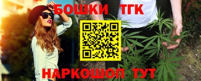 сатива Будённовск