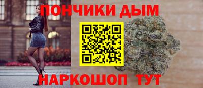 мефедрон мука Бузулук