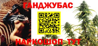 кокаин Бугуруслан