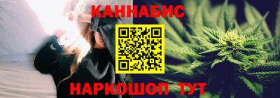 мефедрон мука Бузулук