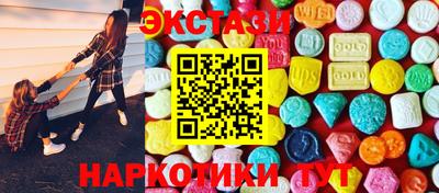 сатива Будённовск