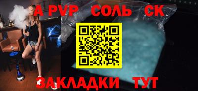 круглые Кизилюрт