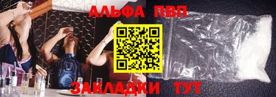 каннабис Кизляр