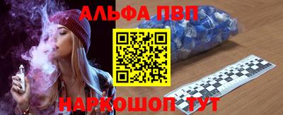 метадон Керчь