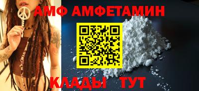 каннабис Кизляр