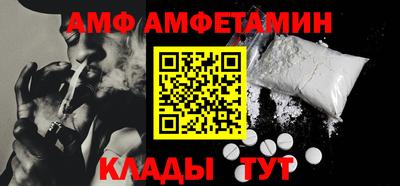 мефедрон мука Бузулук