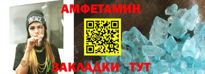 каннабис Кизляр