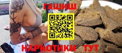 каннабис Кизляр