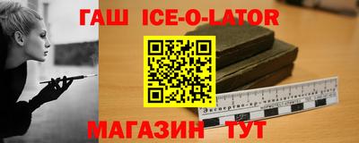 метадон Керчь