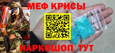 сатива Будённовск