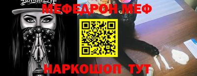 сатива Будённовск